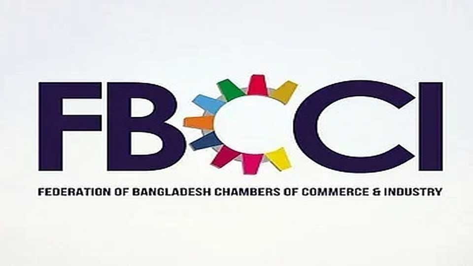 এফবিসিসিআই’র সঙ্গে বিশ্ব ব্যাংক মিশনের সভা